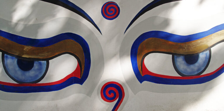 Die vier edle Wahrheiten